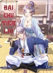 dai-chu-tien-lai_1633681066-1