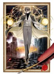 ta-xay-dung-to-chuc-cuu-the