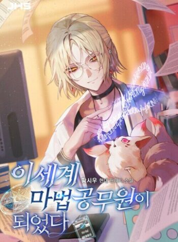 tro-thanh-cong-chuc-phap-thuat