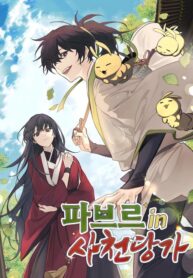 chuyen-gia-con-trung-tai-tu-xuyen-duong-mon