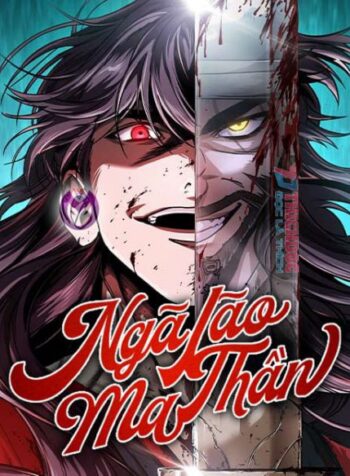 nga-lao-ma-than