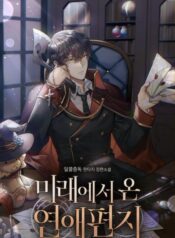 buc-thu-tinh-den-tu-tuong-lai