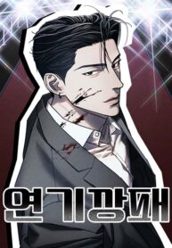 dien-vien-gangster