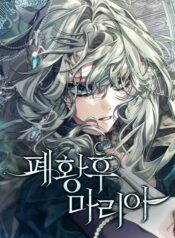 hoang-hau-bi-phe-truat