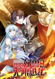 huyen-thu-cua-ta-co-the-tien-hoa-vo-han