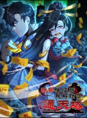 sau-khi-quy-di-giang-lam