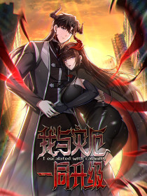 ta-thang-cap-cung-ma-vuong