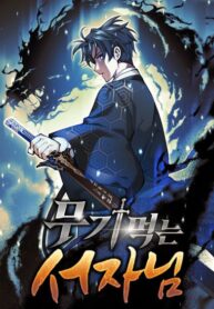 con-trai-ngoai-gia-thu-co-kha-nang-hap-thu-moi-vu-khi