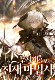 da-sac-ma-phap-su-thien-tai