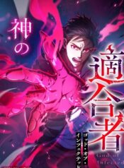 nguoi-duoc-than-chon