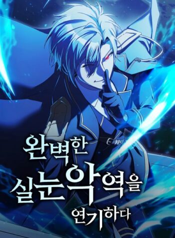 nhap-vai-phan-dien-mat-cao-hoan-hao