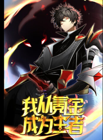 ta-ca-the-thanh-than