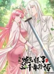 ta-luyen-khi-ba-ngan-nam