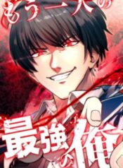 vuon-len-tu-day-xa-hoi