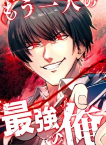 vuon-len-tu-day-xa-hoi