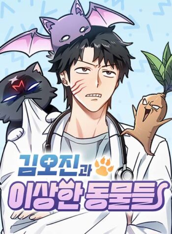 bac-si-thu-y-o-di-gioi