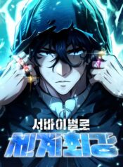 sinh-_ton-toi-cuong-gia