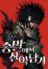 song-sot-qua-ngay-tan-the