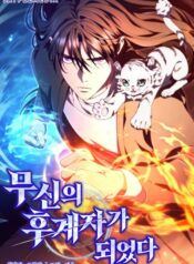 ta-tro-thanh-truyen-nhan-cua-vo-than