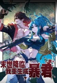 ta-trung-sinh-thanh-bao-quan