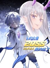 the-nhan-thuc-su-tin-ta-la-dai-boss