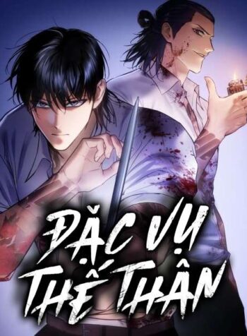 dac-vu-the-than