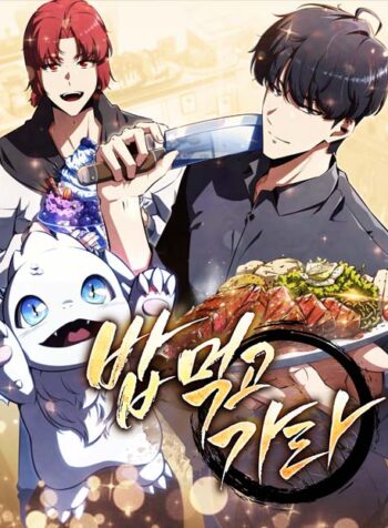 eat-x-fight