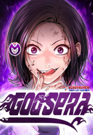 goo-sera
