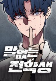 hoc-sinh-moi-tram-lang