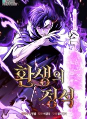 phuong-thuc-luan-hoi