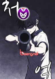 shotgun-boy