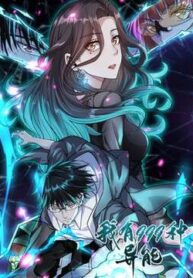 ta-co-999-loai-di-nang