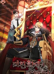 ta-da-tro-thanh-cuong-vuong