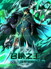 trieu-hoan-chi-chu-di-bien-giang-lam