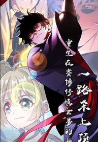 trung-sinh-o-the-gioi-cyber