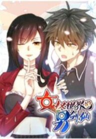 xuyen-khong-vao-the-gioi-nu-cuong