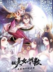 bi-day-do-thanh-thanh