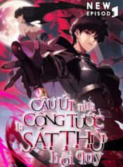 cau-ut-nha-cong-tuoc-la-sat-thu-hoi-quy