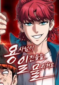 chien-binh-hoc-duong