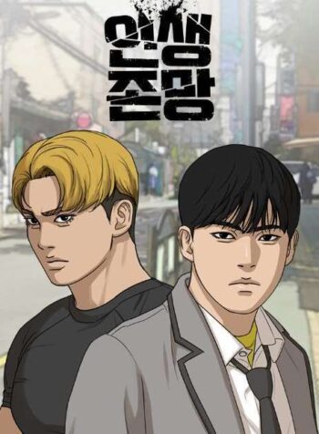 nhung-manh-doi-tan-vo