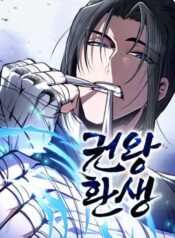 quyen-vuong-phuc-sinh