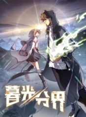 ranh-gioi-giua-ngay-va-dem