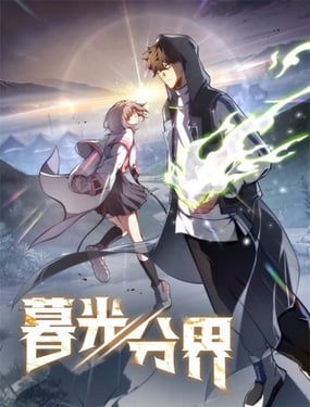 ranh-gioi-giua-ngay-va-dem