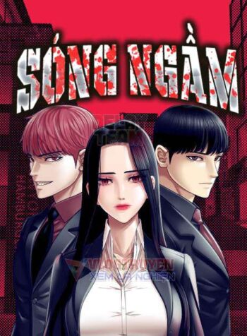 song-ngam