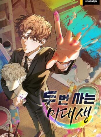 su-tai-sinh-cua-nha-thiet-ke-tai-ba