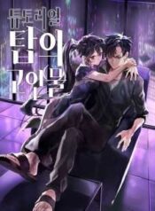 toi-la-nguoi-leo-thap-1-minh