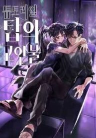 toi-la-nguoi-leo-thap-1-minh