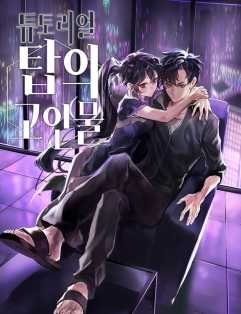 toi-la-nguoi-leo-thap-1-minh