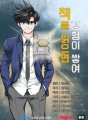 toi-viet-sach-de-thang-cap