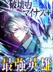 anh-hung-manh-nhat-voi-suc-pha-hoai-am